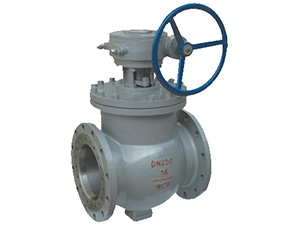 PSQ340H jacket type double eccentric half ball valve