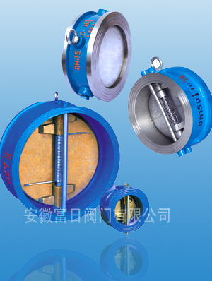H76H, H76X type of butterfly type double disc check valve