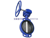 On the clip type (lining rubber) desulfurization butterfly valve